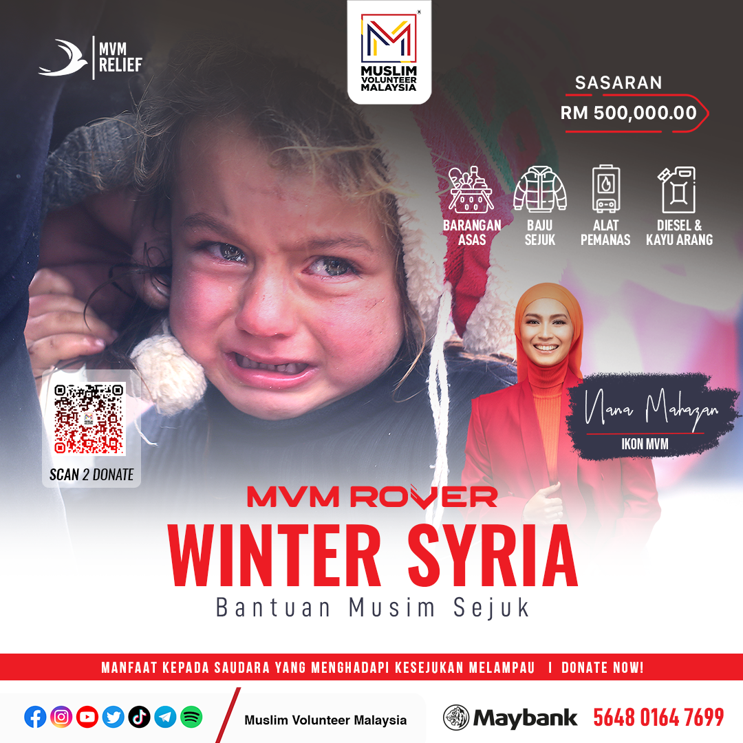 MVM ROVER : Winter Syria 2023
