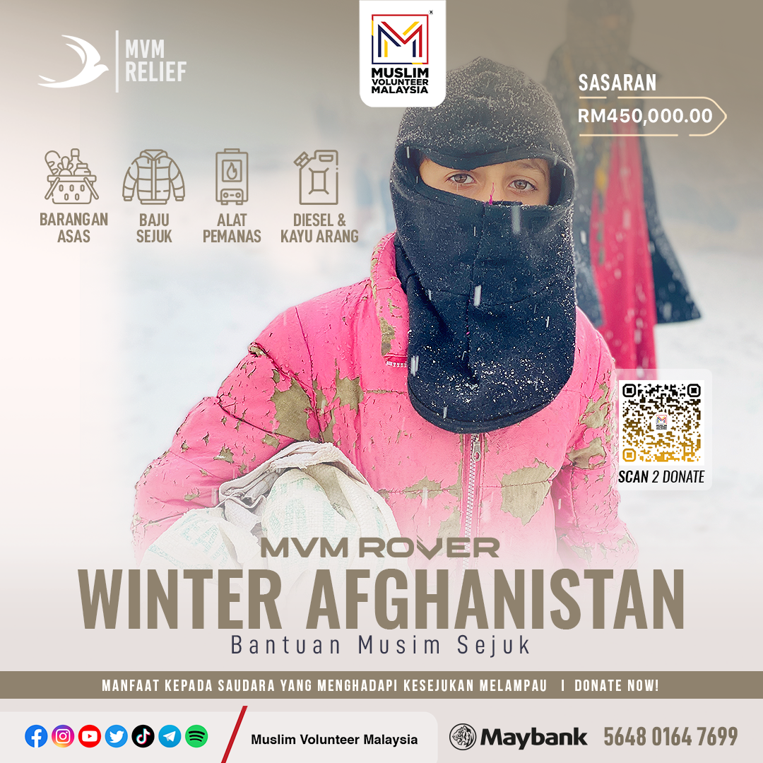 MVM ROVER : Winter Afghanistan