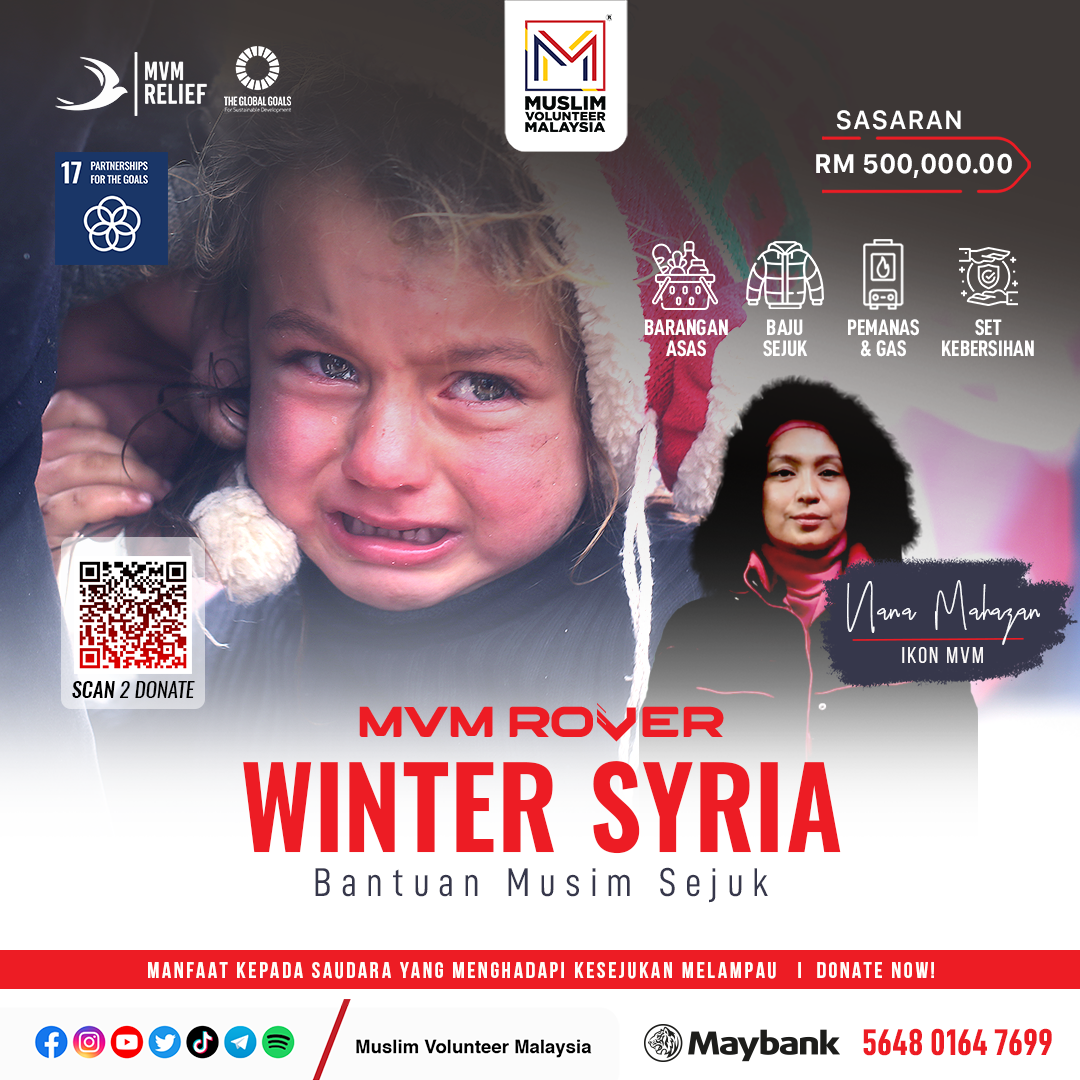 MVM ROVER : Winter Syria 2022/2023