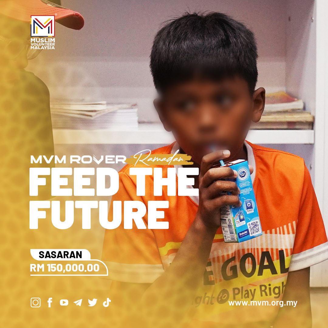 Feed The Future Ramadan 2023