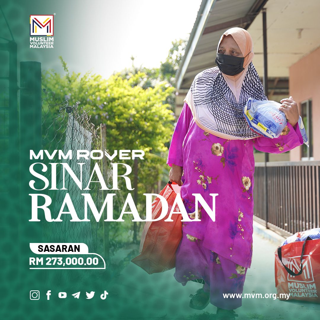 MVM ROVER : Sinar Ramadan 2023